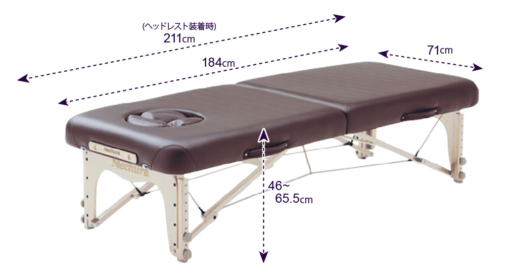 Nechura Professional Hard Foam(ネチュラ　プロフェッショナルハードフォーム) 脚部：ナチュラル